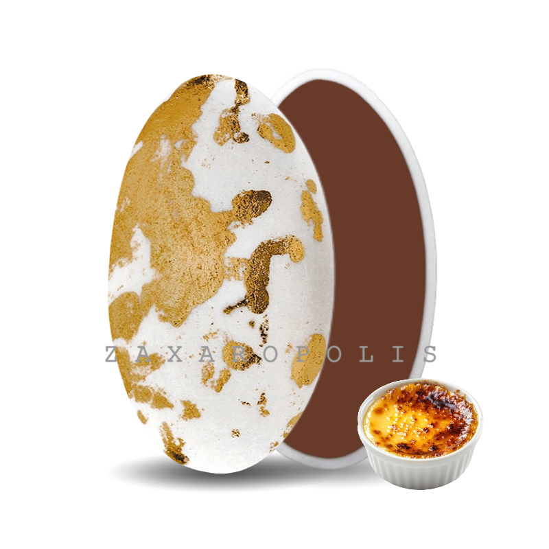 Κουφέτα Zaxaropolis - Choco Splash Crème Brûlée Μπρονζέ Πιτσιλωτό (1kg.) ≈275τμχ.