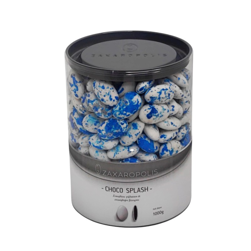 Κουφέτα Zaxaropolis - Choco Splash Crème Brûlée Μπλε Πιτσιλωτό (1kg.) ≈275τμχ.