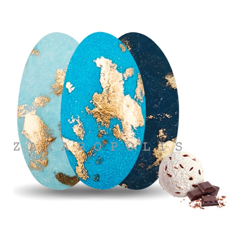 Κουφέτα Zaxaropolis - Choco Splash Στρατσιατέλα Μπλε Μπρονζέ Σε 3 Αποχρώσεις (1kg.) ≈275τμχ.