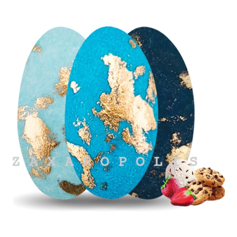 Κουφέτα Zaxaropolis - Choco Splash Mix Γεύσεων Μπλε Μπρονζέ Σε 3 Αποχρώσεις (1kg.) ≈275τμχ.