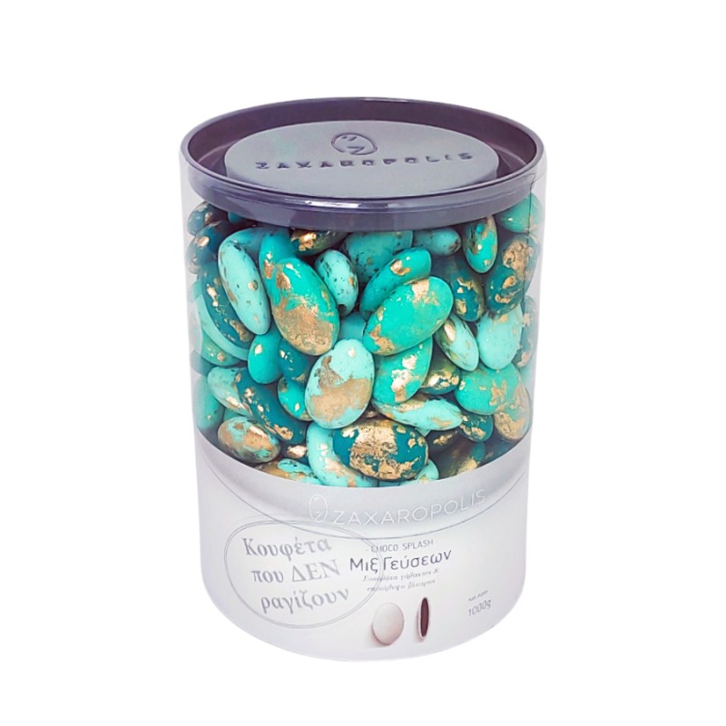 Κουφέτα Zaxaropolis - Choco Splash Mix Γεύσεων Μέντα Μπρονζέ Σε 3 Αποχρώσεις (1kg.) ≈275τμχ.