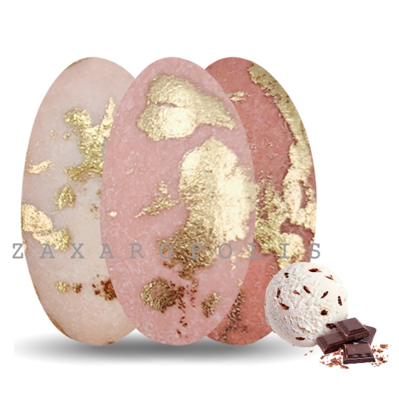 Κουφέτα Zaxaropolis - Choco Splash Στρατσιατέλα Σάπιο Μήλο Μπρονζέ Σε 3 Αποχρώσεις (1kg.) ≈275τμχ.