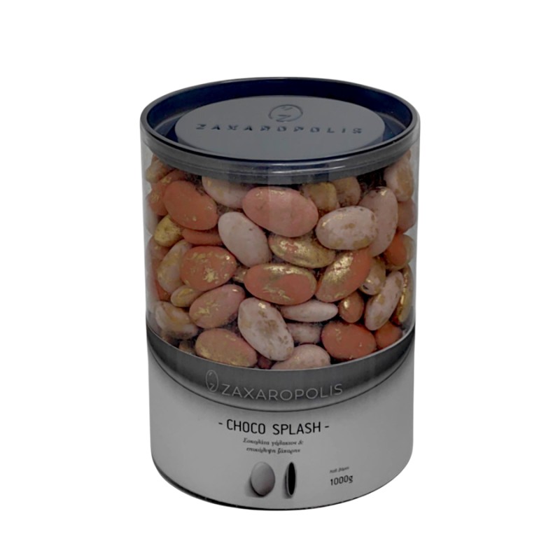 Κουφέτα Zaxaropolis - Choco Splash Στρατσιατέλα Σάπιο Μήλο Μπρονζέ Σε 3 Αποχρώσεις (1kg.) ≈275τμχ.