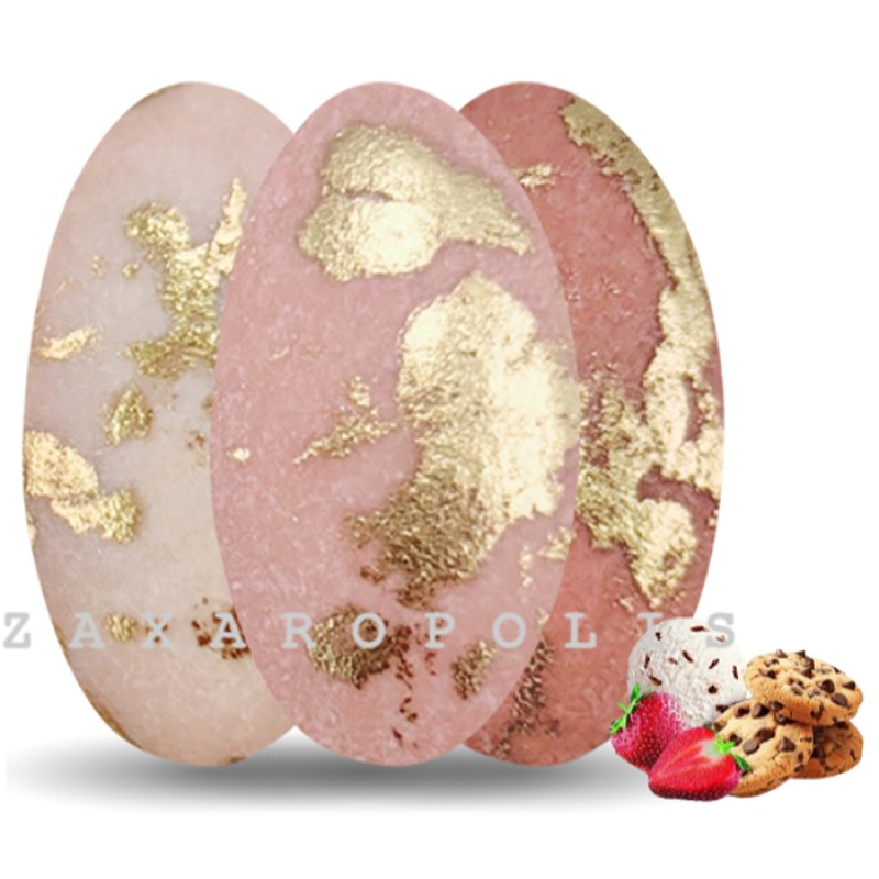 Κουφέτα Zaxaropolis - Choco Splash Mix Γεύσεων Σάπιο Μήλο Μπρονζέ Σε 3 Αποχρώσεις (1kg.) ≈275τμχ.