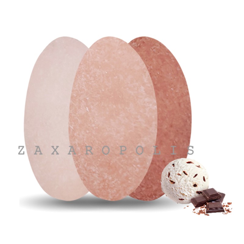 Κουφέτα Zaxaropolis - Choco Splash Στρατσιατέλα Σάπιο Μήλο Σε 3 Αποχρώσεις (1kg.) ≈275τμχ.