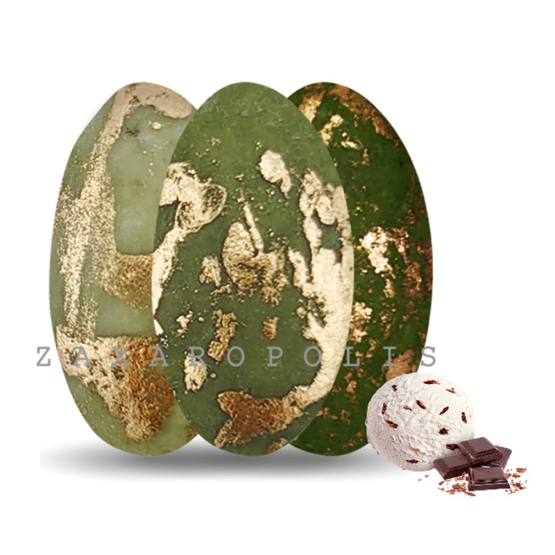 Κουφέτα Zaxaropolis - Choco Splash Στρατσιατέλα Λαδί Μπρονζέ Σε 3 Αποχρώσεις (1kg.) ≈275τμχ.