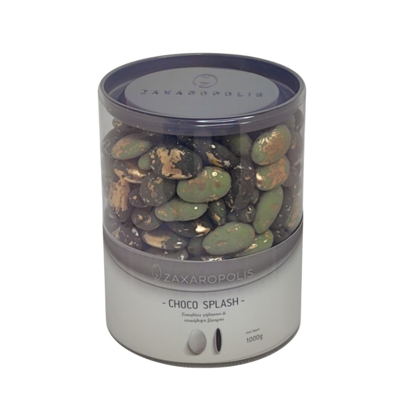 Κουφέτα Zaxaropolis - Choco Splash Στρατσιατέλα Λαδί Μπρονζέ Σε 3 Αποχρώσεις (1kg.) ≈275τμχ.