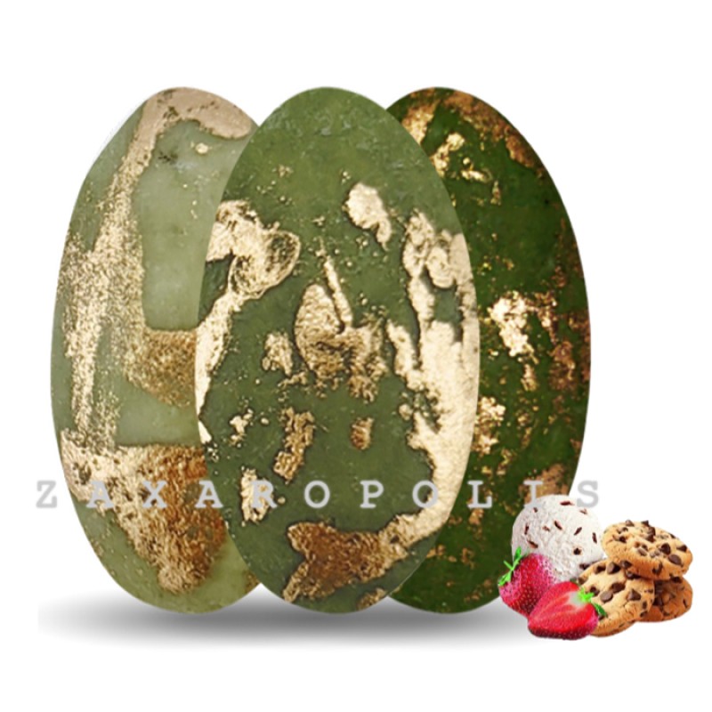 Κουφέτα Zaxaropolis - Choco Splash Mix Γεύσεων Λαδί Μπρονζέ Σε 3 Αποχρώσεις (1kg.) ≈275τμχ.