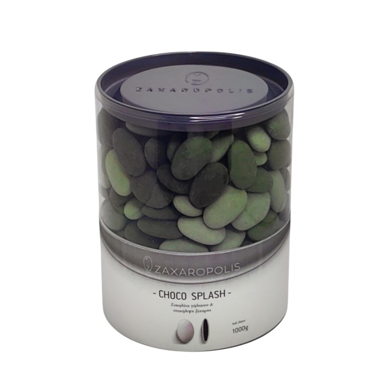 Κουφέτα Zaxaropolis - Choco Splash Στρατσιατέλα Λαδί Σε 3 Αποχρώσεις (1kg.) ≈275τμχ.