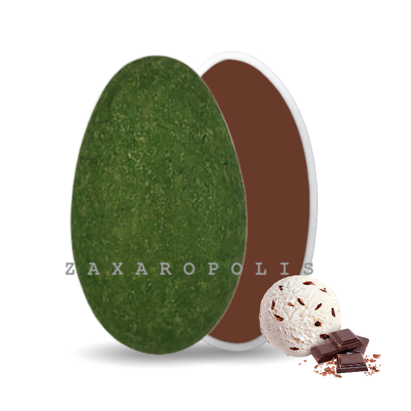 Κουφέτα Zaxaropolis - Choco Splash Στρατσιατέλα Λαδί (1kg.) ≈275τμχ.