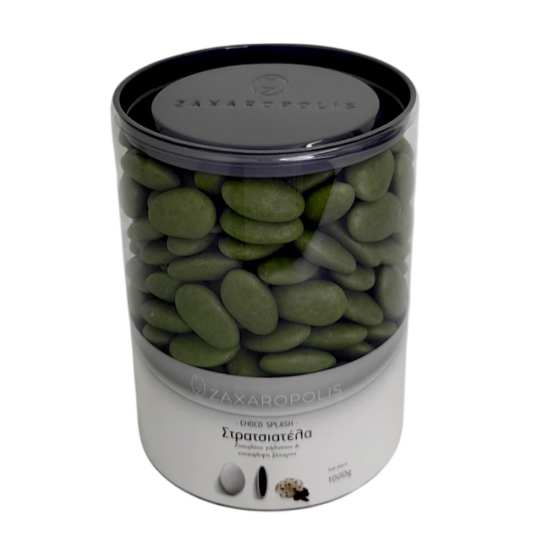 Κουφέτα Zaxaropolis - Choco Splash Στρατσιατέλα Λαδί (1kg.) ≈275τμχ.