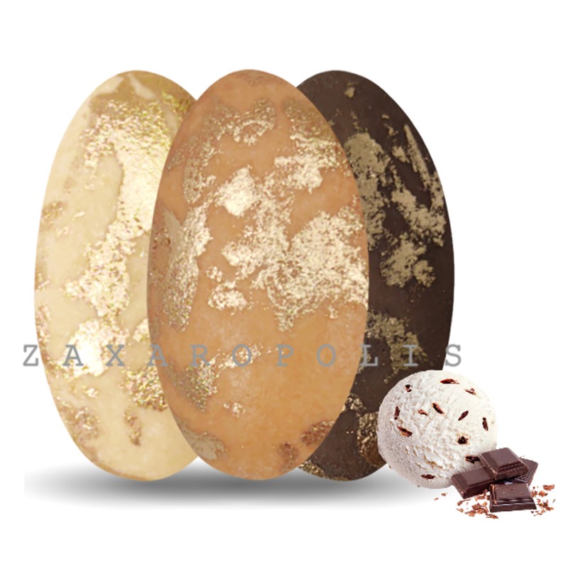 Κουφέτα Zaxaropolis - Choco Splash Στρατσιατέλα Nude Μπρονζέ Σε 3 Αποχρώσεις (1kg.) ≈275τμχ.