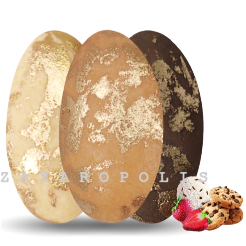 Κουφέτα Zaxaropolis - Choco Splash Mix Γεύσεων Nude Μπρονζέ Σε 3 Αποχρώσεις (1kg.) ≈275τμχ.