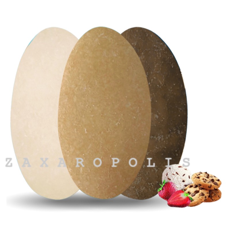 Κουφέτα Zaxaropolis - Choco Splash Mix Γεύσεων Nude Σε 3 Αποχρώσεις (1kg.) ≈275τμχ.