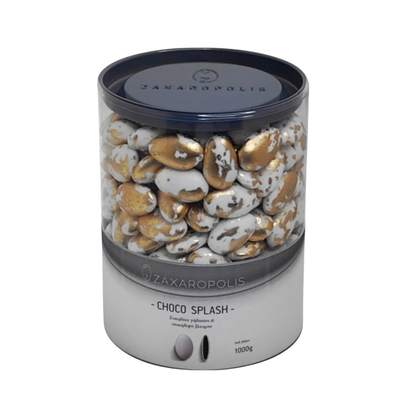 Κουφέτα Zaxaropolis - Choco Splash Καρύδα Μπρονζέ Πιτσιλωτό (1kg.) ≈275τμχ.