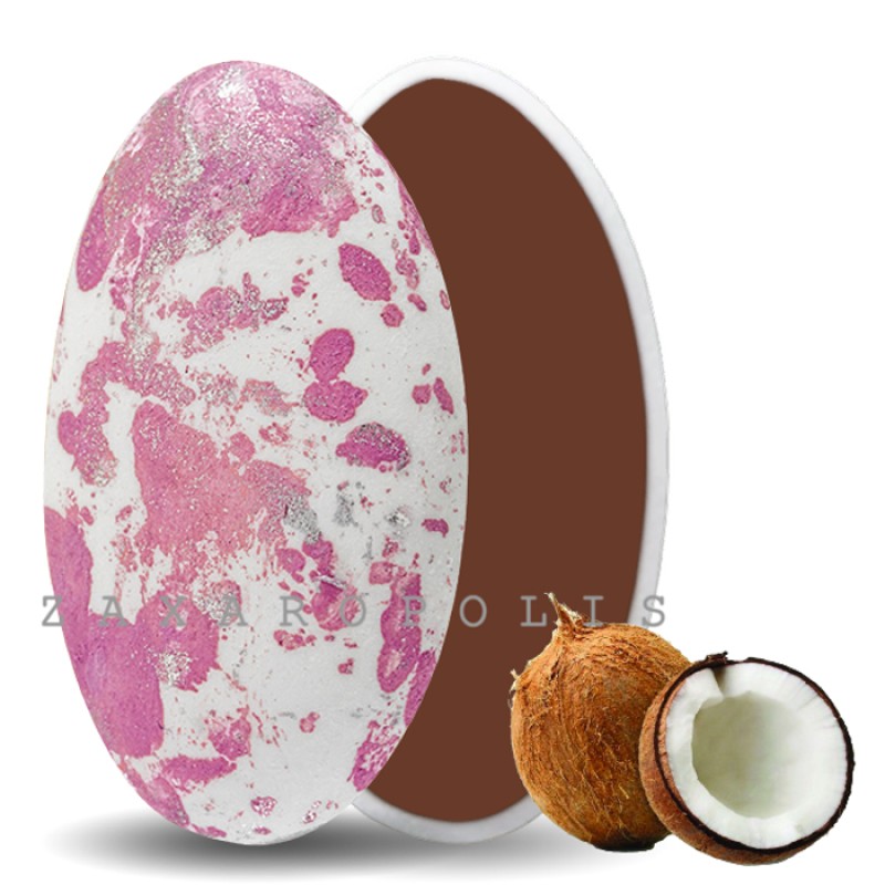 Κουφέτα Zaxaropolis - Choco Splash Καρύδα Ροζ Πιτσιλωτό (1kg.) ≈275τμχ.