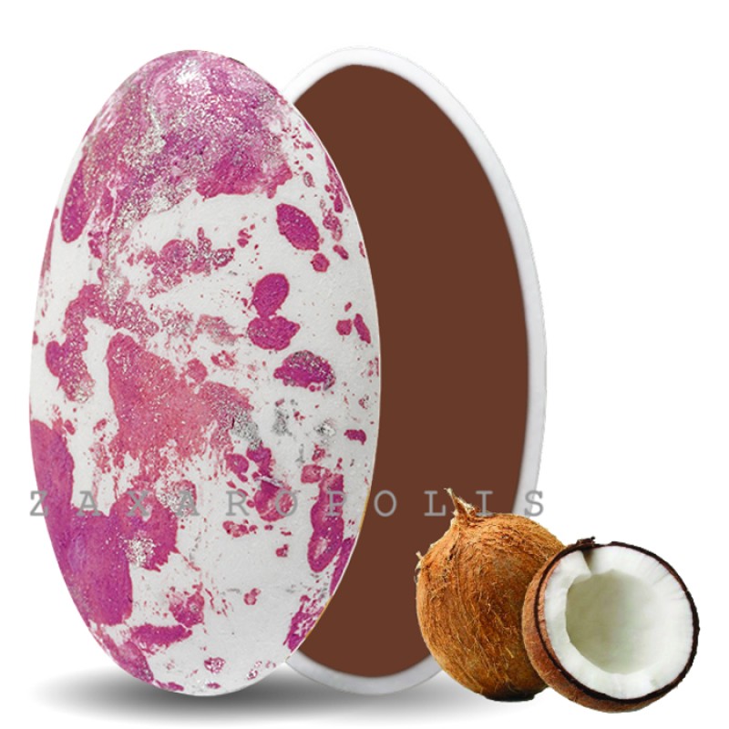 Κουφέτα Zaxaropolis - Choco Splash Καρύδα Φούξια Πιτσιλωτό (1kg.) ≈275τμχ.