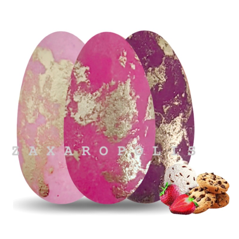 Κουφέτα Zaxaropolis - Choco Splash Mix Γεύσεων Ροζ Μπρονζέ Σε 3 Αποχρώσεις (1kg.) ≈275τμχ.