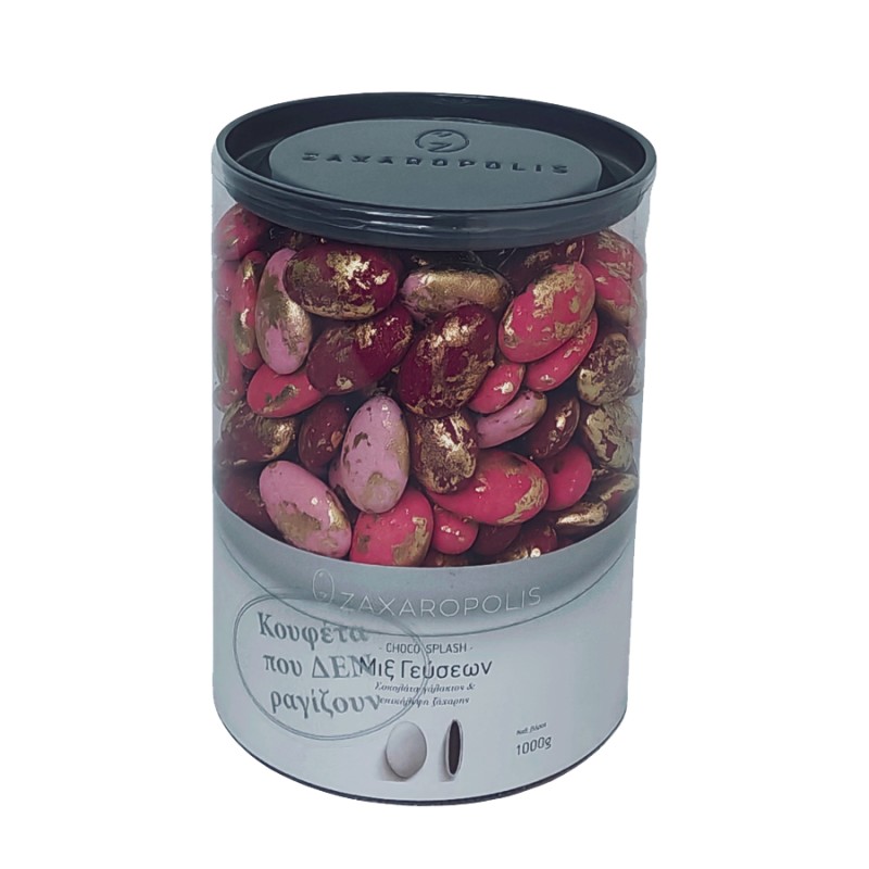 Κουφέτα Zaxaropolis - Choco Splash Mix Γεύσεων Ροζ Μπρονζέ Σε 3 Αποχρώσεις (1kg.) ≈275τμχ.