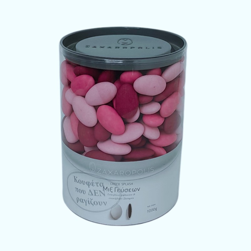 Κουφέτα Zaxaropolis - Choco Splash Mix Γεύσεων Ροζ Σε 3 Αποχρώσεις (1kg.) ≈275τμχ.