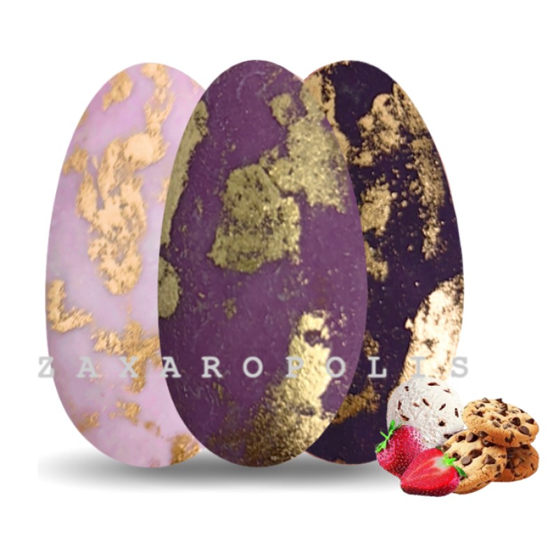 Κουφέτα Zaxaropolis - Choco Splash Mix Γεύσεων Μωβ Μπρονζέ Σε 3 Αποχρώσεις (1kg.) ≈275τμχ.