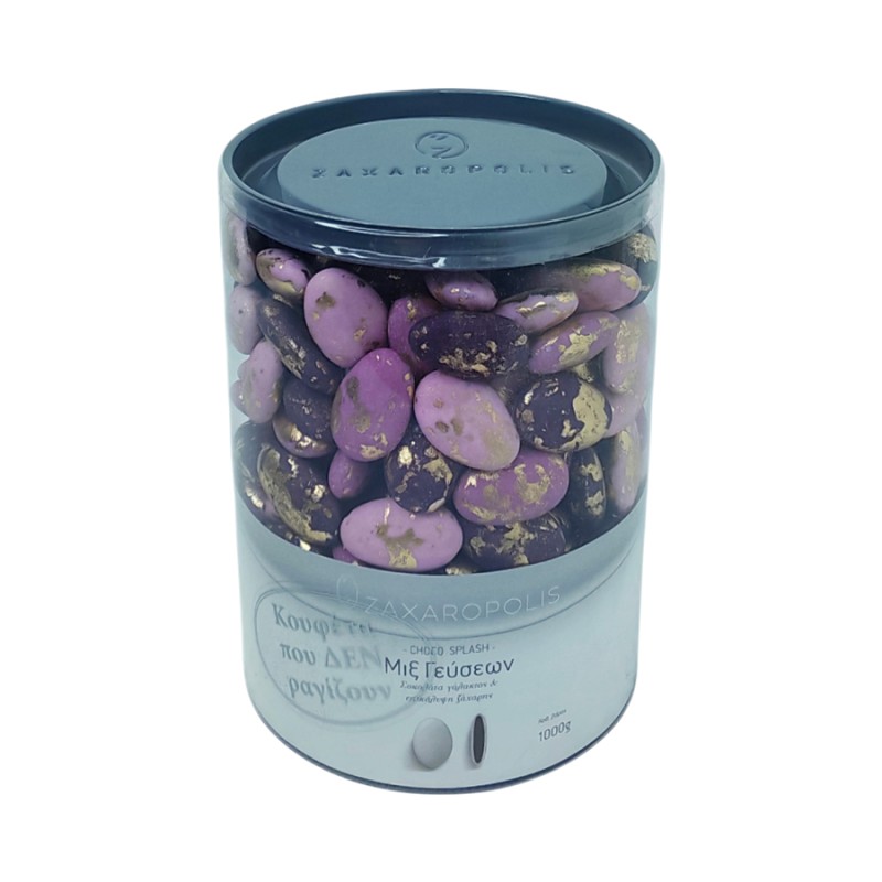 Κουφέτα Zaxaropolis - Choco Splash Mix Γεύσεων Μωβ Μπρονζέ Σε 3 Αποχρώσεις (1kg.) ≈275τμχ.