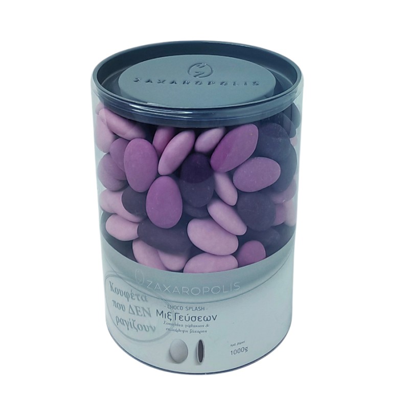 Κουφέτα Zaxaropolis - Choco Splash Mix Γεύσεων Μωβ Σε 3 Αποχρώσεις (1kg.) ≈275τμχ.