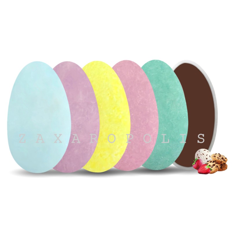 Κουφέτα Zaxaropolis - Choco Splash Mix Γεύσεων Πολύχρωμο Mermaid (1kg.) ≈275τμχ.