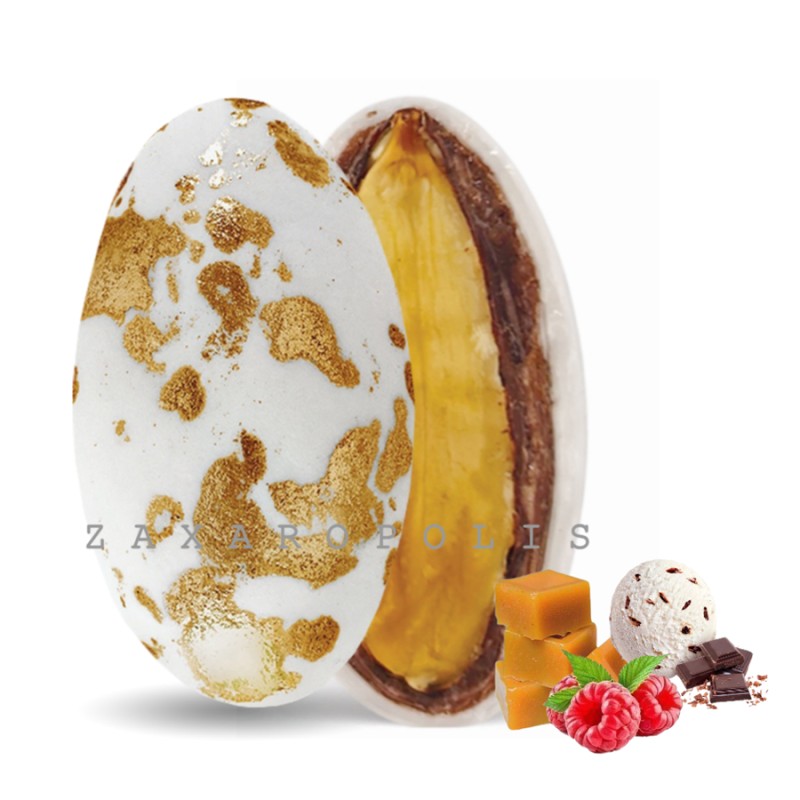 Κουφέτα Zaxaropolis - My Choco Mix Γεύσεων Bronze Πιτσιλωτό (1kg.) ≈230τμχ.