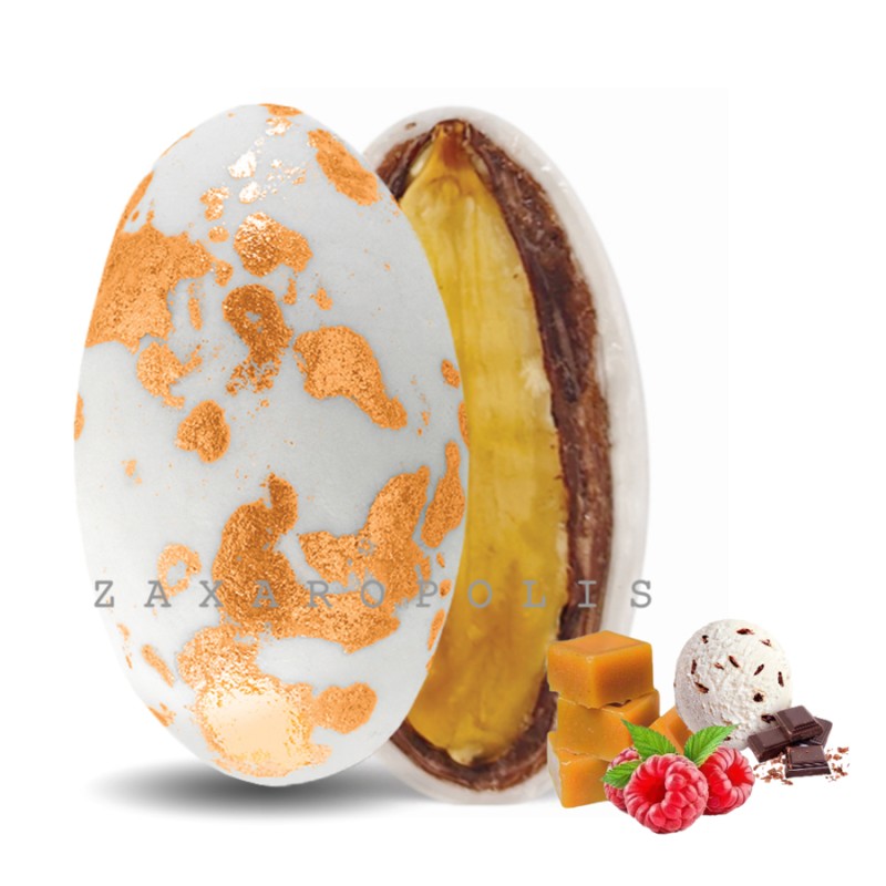 Κουφέτα Zaxaropolis - My Choco Mix Γεύσεων Ροζ Χρυσό Πιτσιλωτό (1kg.) ≈230τμχ.