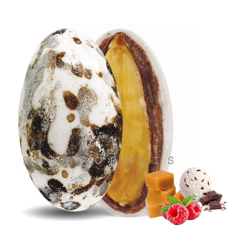 Κουφέτα Zaxaropolis - My Choco Mix Γεύσεων Καφέ Πιτσιλωτό (1kg.) ≈230τμχ.