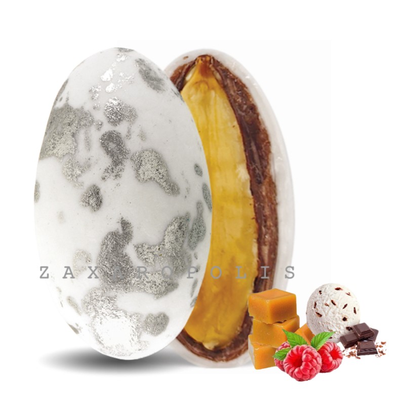 Κουφέτα Zaxaropolis - My Choco Mix Γεύσεων Ασημί Πιτσιλωτό (1kg.) ≈230τμχ.