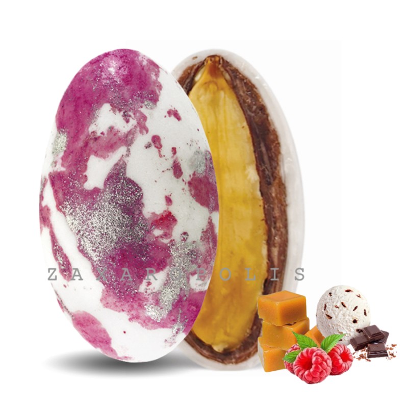 Κουφέτα Zaxaropolis - My Choco Mix Γεύσεων Φούξια Πιτσιλωτό (1kg.) ≈230τμχ.