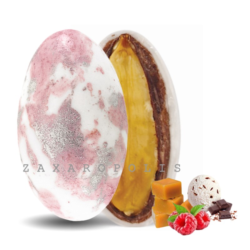 Κουφέτα Zaxaropolis - My Choco Mix Γεύσεων Σάπιο Μήλο Πιτσιλωτό (1kg.) ≈230τμχ.