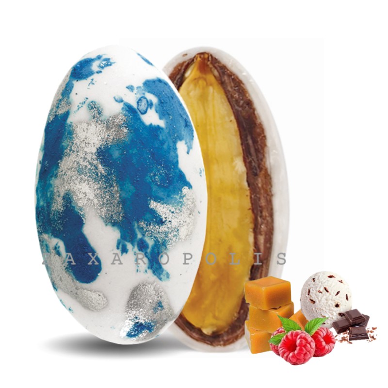 Κουφέτα Zaxaropolis - My Choco Mix Γεύσεων Μπλε Πιτσιλωτό (1kg.) ≈230τμχ.