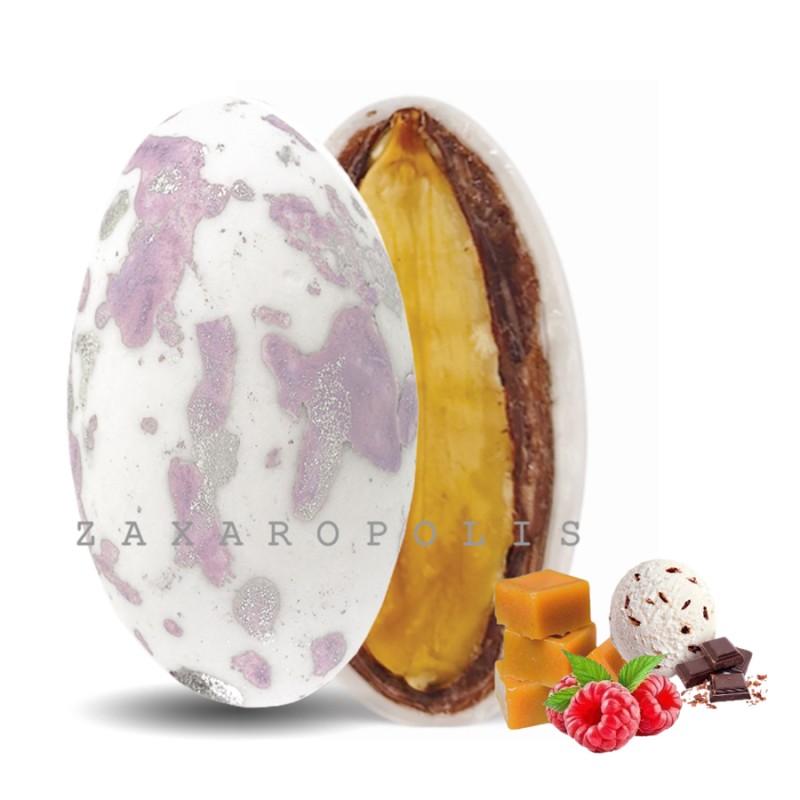 Κουφέτα Zaxaropolis - My Choco Mix Γεύσεων Λιλά Πιτσιλωτό (1kg.) ≈230τμχ.