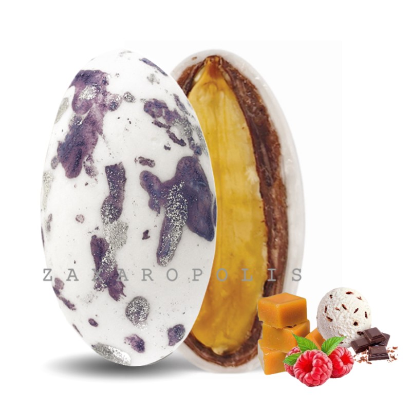 Κουφέτα Zaxaropolis - My Choco Mix Γεύσεων Μωβ Πιτσιλωτό (1kg.) ≈230τμχ.