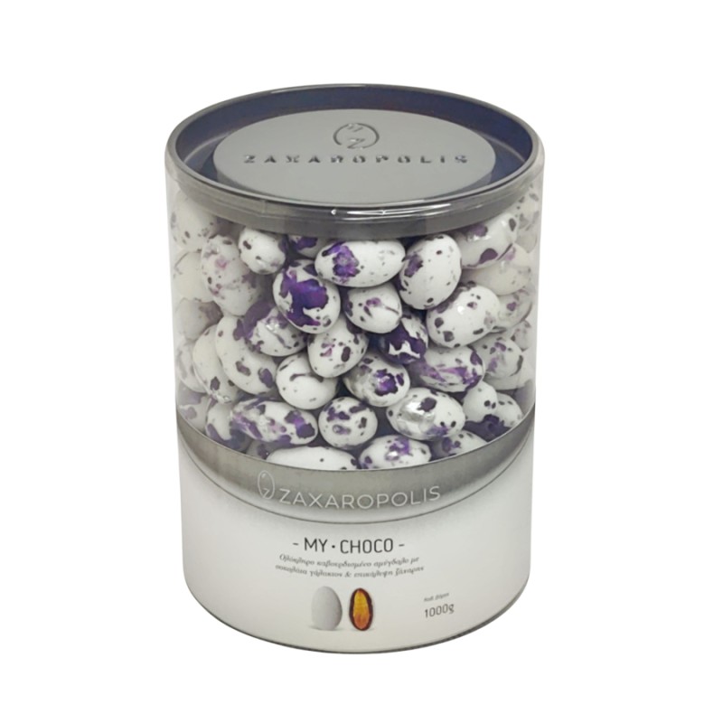 Κουφέτα Zaxaropolis - My Choco Mix Γεύσεων Μωβ Πιτσιλωτό (1kg.) ≈230τμχ.