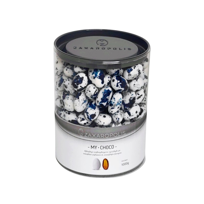 Κουφέτα Zaxaropolis - My Choco Stracciatella Σκούρο Μπλε Πιτσιλωτό (1kg.) ≈230τμχ.