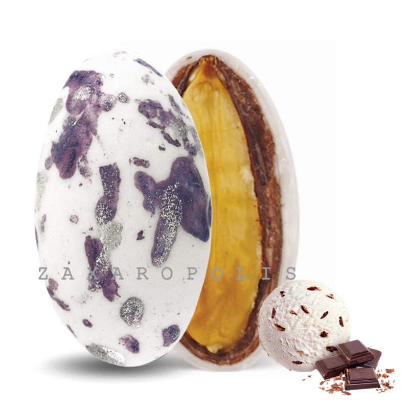 Κουφέτα Zaxaropolis - My Choco Stracciatella Μωβ Πιτσιλωτό (1kg.) ≈230τμχ.