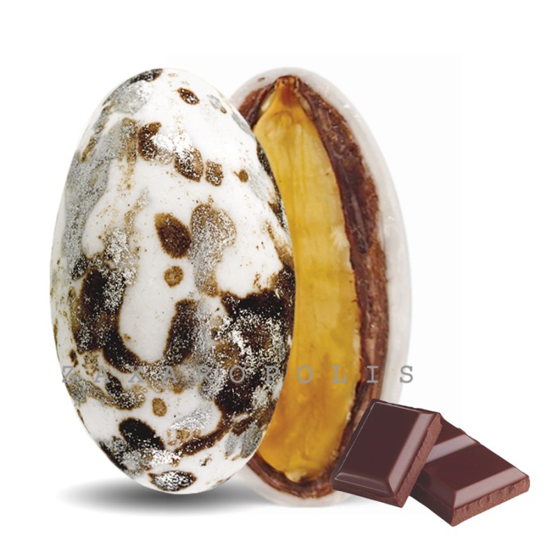 Κουφέτα Zaxaropolis - My Choco Σοκολάτα Καφέ πιτσιλωτό (1kg.) ≈230τμχ.