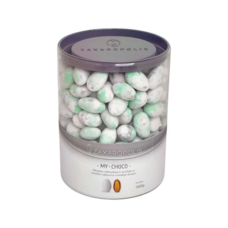 Κουφέτα Zaxaropolis - My Choco Σοκολάτα Βεραμάν Πιτσιλωτό (1kg.) ≈230τμχ.