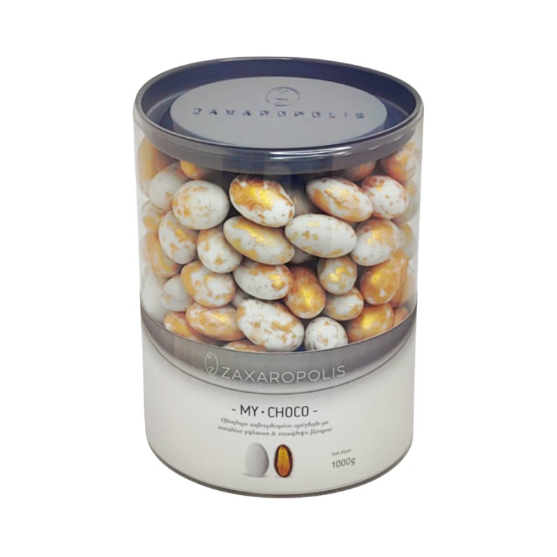 Κουφέτα Zaxaropolis - My Choco Φράουλα Ροζ Χρυσό Πιτσιλωτό (1kg.) ≈230τμχ.