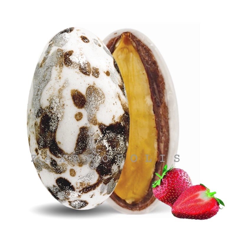Κουφέτα Zaxaropolis - My Choco Φράουλα Καφέ Πιτσιλωτό(1kg.) ≈230τμχ.