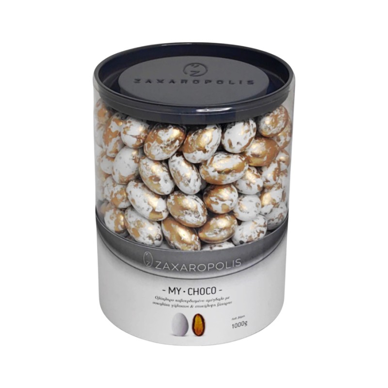 Κουφέτα Zaxaropolis - My Choco Φράουλα Bronze Πιτσιλωτό (1kg.) ≈230τμχ.