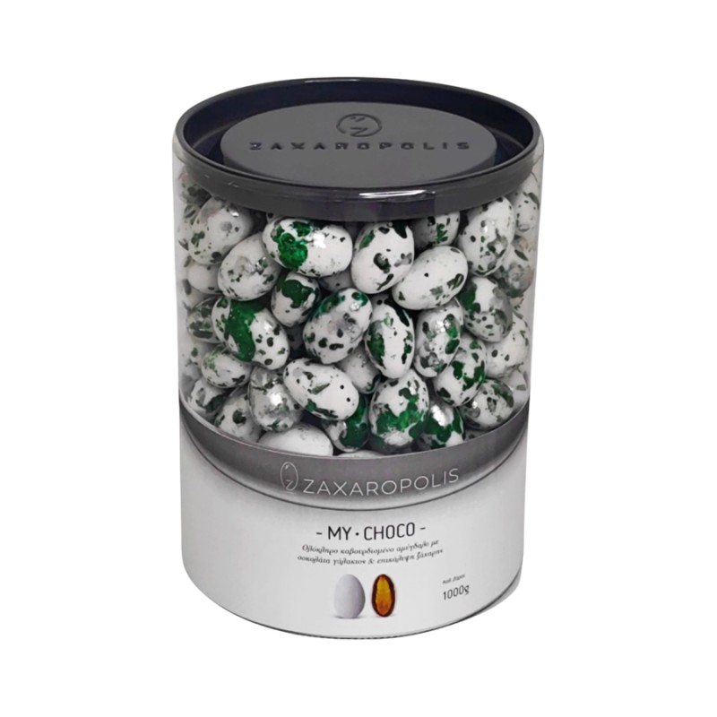 Κουφέτα Zaxaropolis - My Choco Φράουλα Πράσινο Πιτσιλωτό (1kg.) ≈230τμχ.