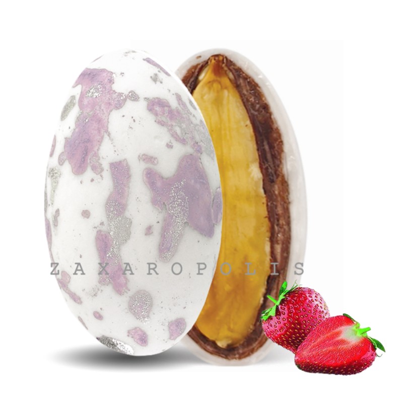 Κουφέτα Zaxaropolis - My Choco Φράουλα Λιλά Πιτσιλωτό (1kg.) ≈230τμχ.