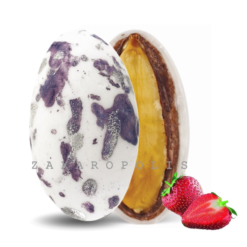 Κουφέτα Zaxaropolis - My Choco Φράουλα Μωβ Πιτσιλωτό (1kg.) ≈230τμχ.