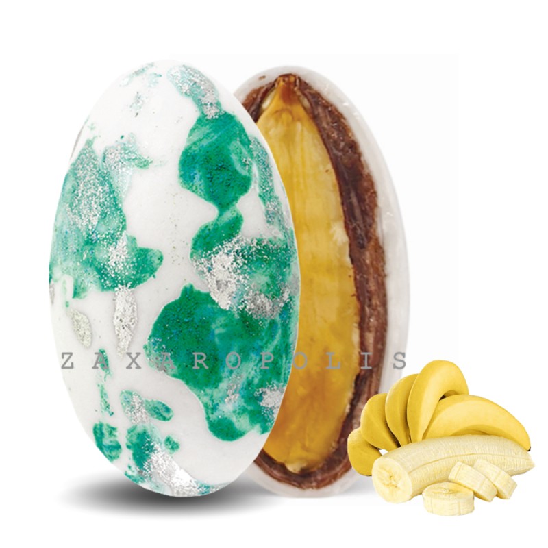 Κουφέτα Zaxaropolis - My Choco Μπανάνα Μέντα Πιτσιλωτό (1kg.) ≈230τμχ.