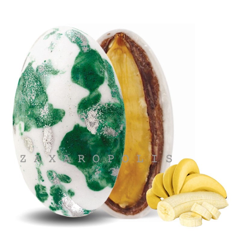 Κουφέτα Zaxaropolis - My Choco Μπανάνα Πράσινο Πιτσιλωτό (1kg.) ≈230τμχ.